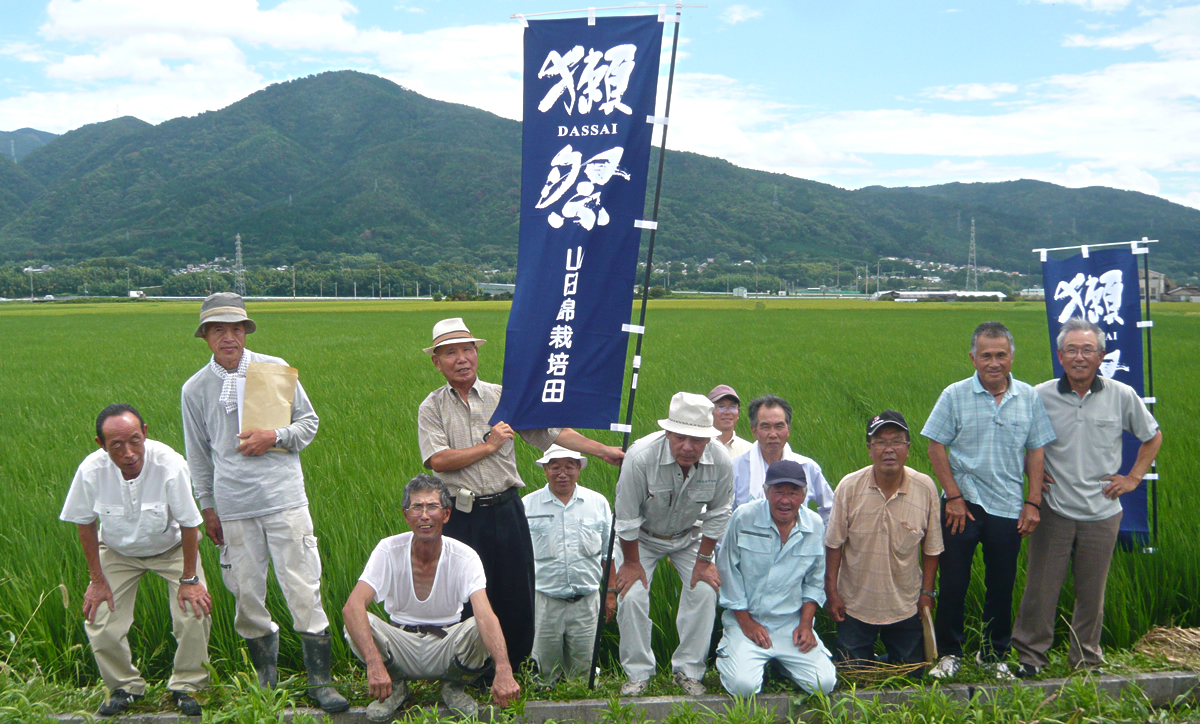 大手酒造会社への納入実績